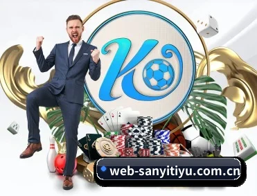 三亿体育 APP