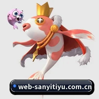 三亿体育 APP